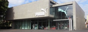 Puma outlet im Metzingen